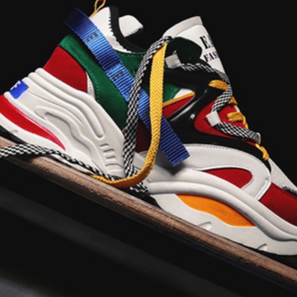 Vintage Sneakers